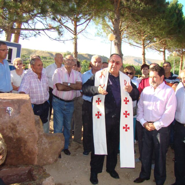 La fuente de la Señoría